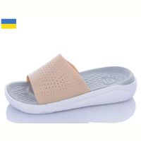 Купить Шлепанцы Ippon 5031-322 на obuv-plus.com.ua
