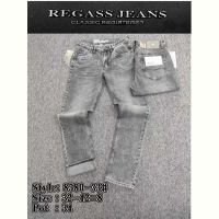 Купить Джинсы Maxim Jeans 8580 l.grey на obuv-plus.com.ua
