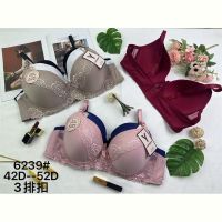 Купить Бюстгальтер Redoor 217-6239 D mix на obuv-plus.com.ua