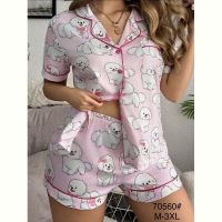 Купить Пижама Anion 70560 pink на obuv-plus.com.ua