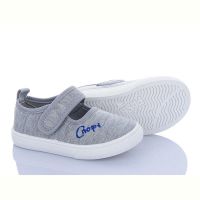 Купить Тапочки Bluerama G121-4 на obuv-plus.com.ua