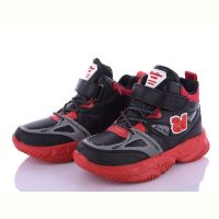Купить Кроссовки Alemy Kids XXD5219M на obuv-plus.com.ua