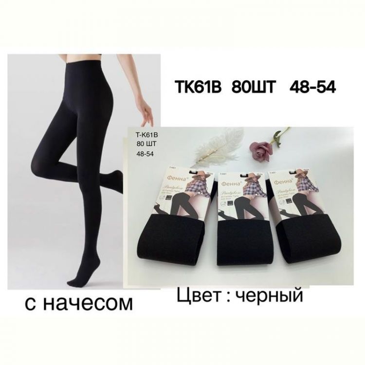 Купить Колготы Redoor TK61B black на obuv-plus.com.ua