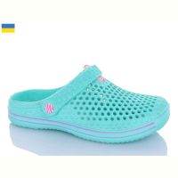 Купить Кроксы Олимп Olimp L106 бірюзовий на obuv-plus.com.ua