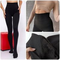 Купить Колготы Hoan HN942 black на obuv-plus.com.ua