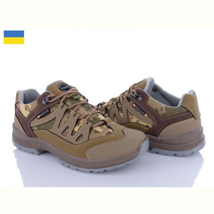 Купить Кроссовки Paolla ПАТ5-5753 хакі на obuv-plus.com.ua