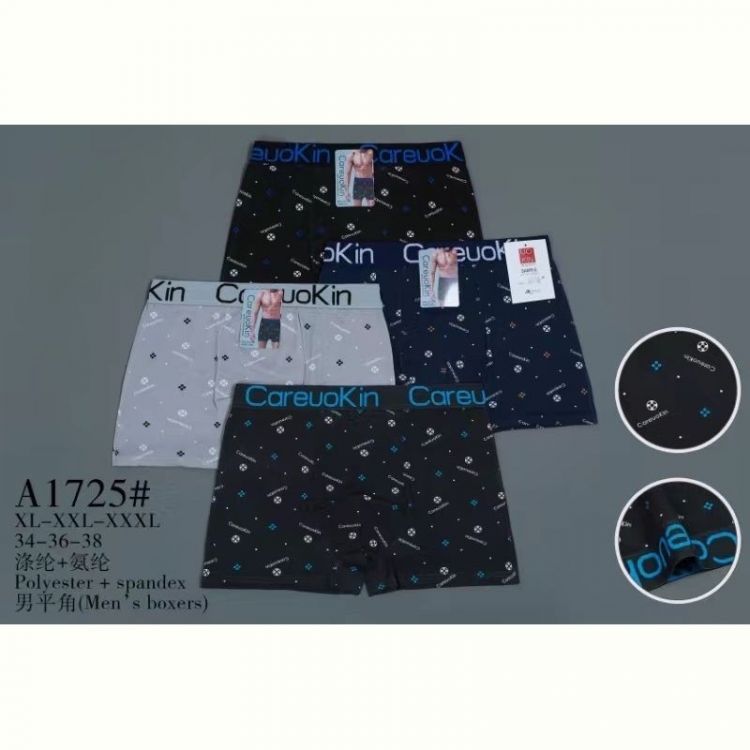 Купить Трусы Redoor A1725 mix на obuv-plus.com.ua