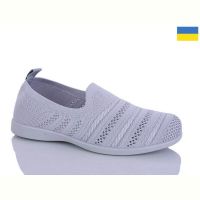 Купить Слипоны Demur 6710 сірий на obuv-plus.com.ua