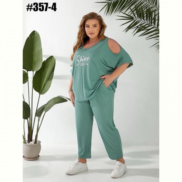 Купить Костюм Romeo life 357-4 mint на obuv-plus.com.ua