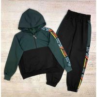 Купить Костюм спорт LiMa kids 2503 green на obuv-plus.com.ua