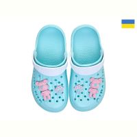 Купить Кроксы Gipanis 009 бірюзовий на obuv-plus.com.ua