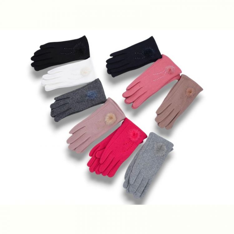 Купить Перчатки KH clothes 268-2 mix на obuv-plus.com.ua