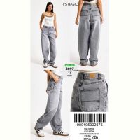 Купить Джинсы Maxim Jeans 3097-13 l.grey на obuv-plus.com.ua