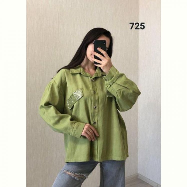 Купить Рубашка FSN 725 green на obuv-plus.com.ua