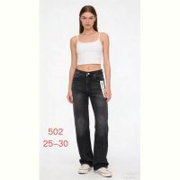 Купить Джинсы NewJeans 502 d.grey на obuv-plus.com.ua