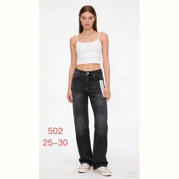 Купить Джинсы NewJeans 502 d.grey на obuv-plus.com.ua