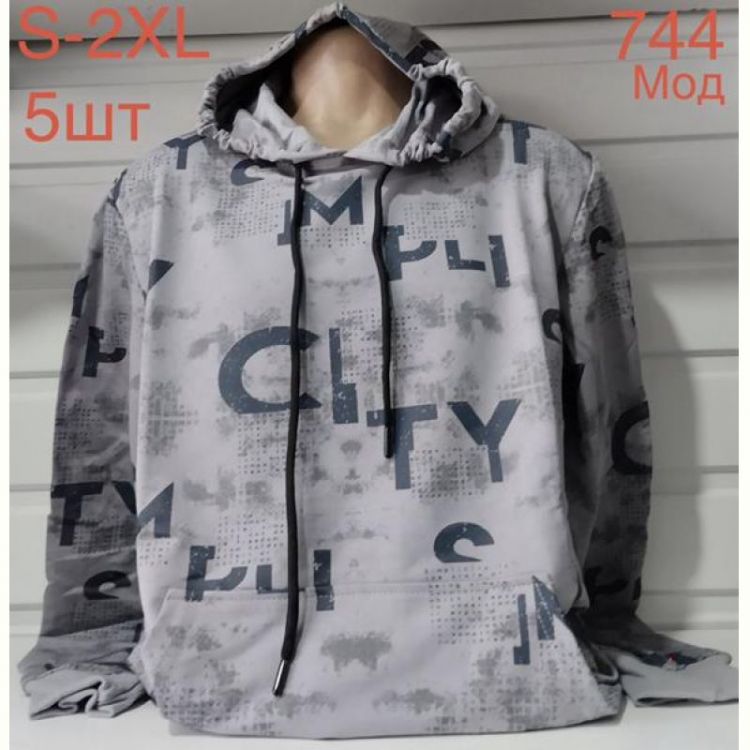 Купить Худи Надийка ND635-744 grey на obuv-plus.com.ua
