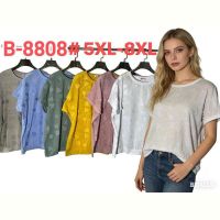 Купить Футболка Monarlir B8808 yellow на obuv-plus.com.ua