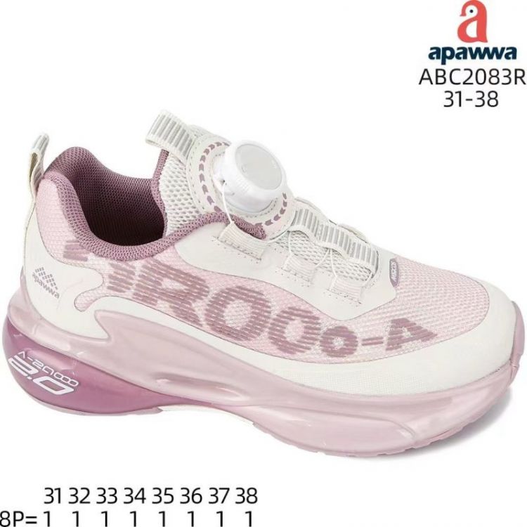 Купить Кроссовки Apawwa AMC-ABC2083R pink на obuv-plus.com.ua