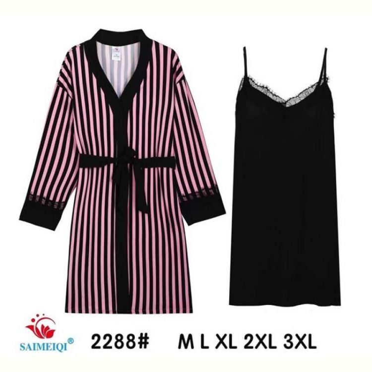 Купить Комплект Estima 2288 pink на obuv-plus.com.ua