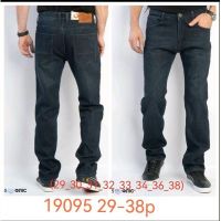 Купить Джинсы Lili 19095 navy на obuv-plus.com.ua