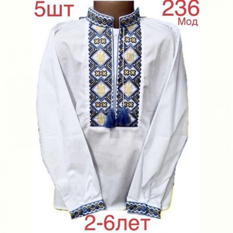 Купить Вышиванка Надийка ND850-236 white на obuv-plus.com.ua