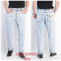 Купить Джинсы Fangsida 986 l.blue на obuv-plus.com.ua