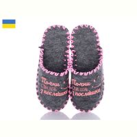 Купить Тапочки Vends 212W сірій на obuv-plus.com.ua