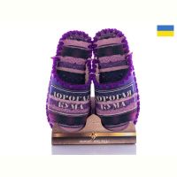 Купить Тапочки Active 5-125W на obuv-plus.com.ua