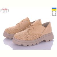 Купить Туфли Arto 190 беж-замш на obuv-plus.com.ua