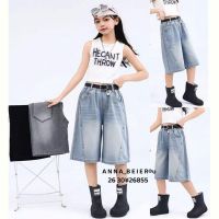 Купить Бриджи Delfinka 26521 grey на obuv-plus.com.ua