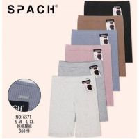 Купить Велосипедки Comfort 6571 mix на obuv-plus.com.ua