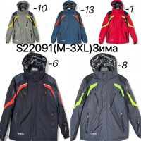 Купить Куртка Ale-Ate S22091-10 khaki на obuv-plus.com.ua