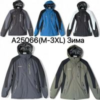 Купить Куртка Ale-Ate A25066 blue на obuv-plus.com.ua