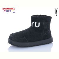 Купить Ботинки GFB S251-1 на obuv-plus.com.ua