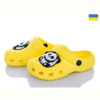 Купить Кроксы Cross Cross H3-1 джибитца крутиться жовтий на obuv-plus.com.ua
