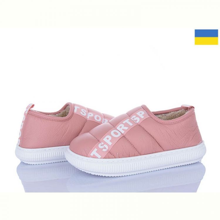 Купить Тапочки Luckline 12912-3 на obuv-plus.com.ua