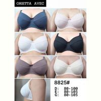 Купить Бюстгальтер Annet DF8825 navy G на obuv-plus.com.ua
