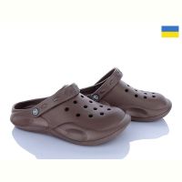 Купить Кроксы Ds DS Сабо 10 т.коричневий на obuv-plus.com.ua
