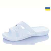 Купить Шлепанцы Payas Камінчик старий білий на obuv-plus.com.ua