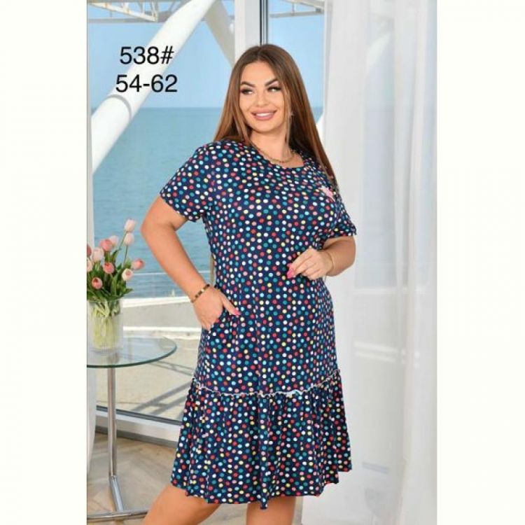 Купить Платье Brilliant 538-1 navy на obuv-plus.com.ua