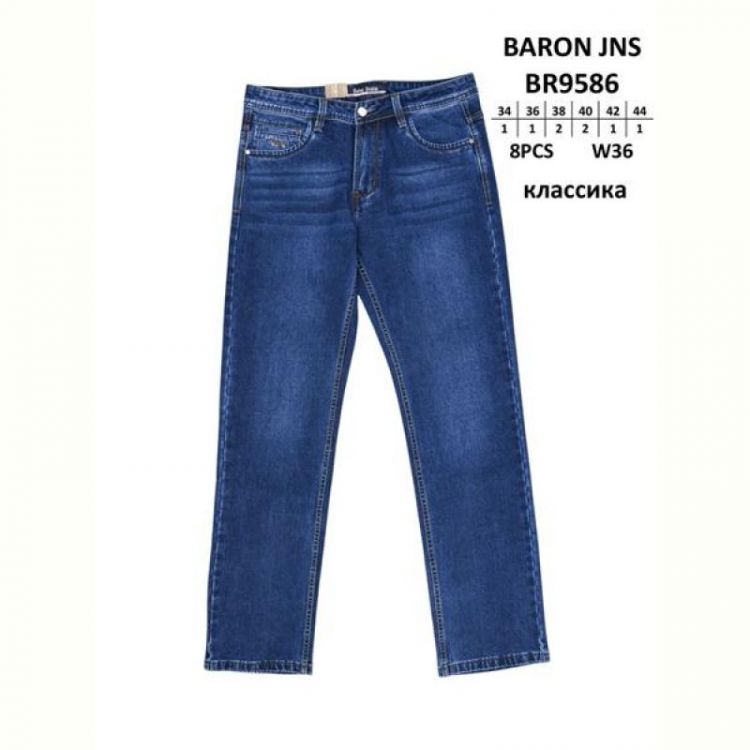 Купить Джинсы Baron Jeans BR9586 blue на obuv-plus.com.ua