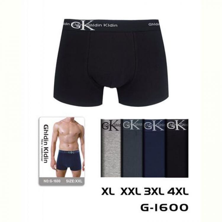 Купить Трусы Redoor G1600-5 mix на obuv-plus.com.ua
