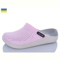 Купить Кроксы Luckline 5117-376 на obuv-plus.com.ua