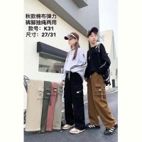 Купить Штаны Фунтик K31 pink на obuv-plus.com.ua
