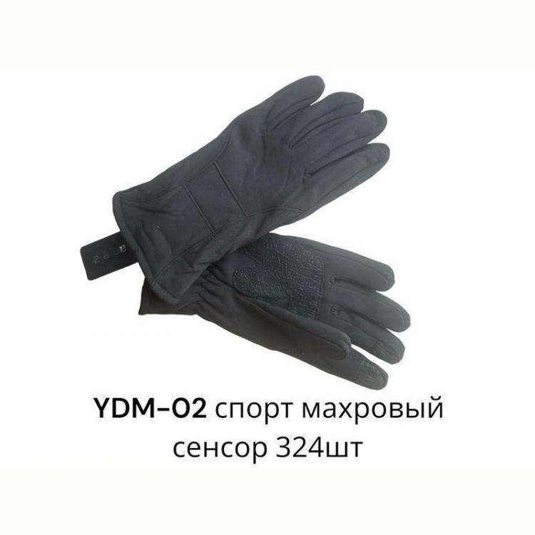 Купить Перчатки Anjela YDM02 black на obuv-plus.com.ua