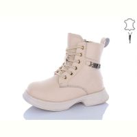 Купить Ботинки Girnaive B100 на obuv-plus.com.ua