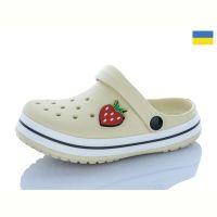 Купить Кроксы Luckline 26-3102-310 на obuv-plus.com.ua