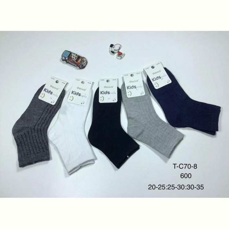 Купить Носки Redoor TC70-8 mix на obuv-plus.com.ua