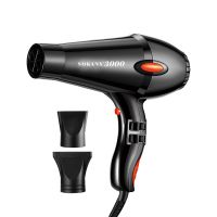 Купить Фен для волос Flipmart FMA-SK-3001-HD на obuv-plus.com.ua